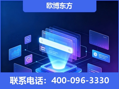 隆昌-多模态 GEO