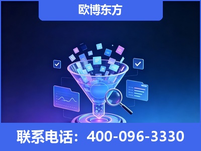 隆昌-信源体系重构