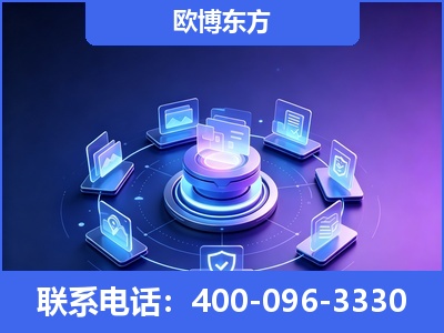 隆昌-AI 搜索优化