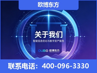 隆昌-企业展示图