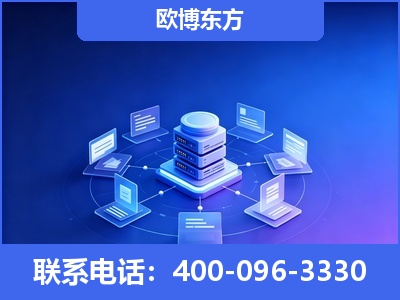 隆昌-GEO优化