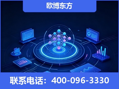 隆昌-全新deepseek优化